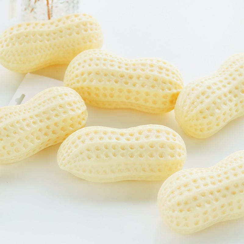 5.5in Peanut Shaped Dog Chew Toy